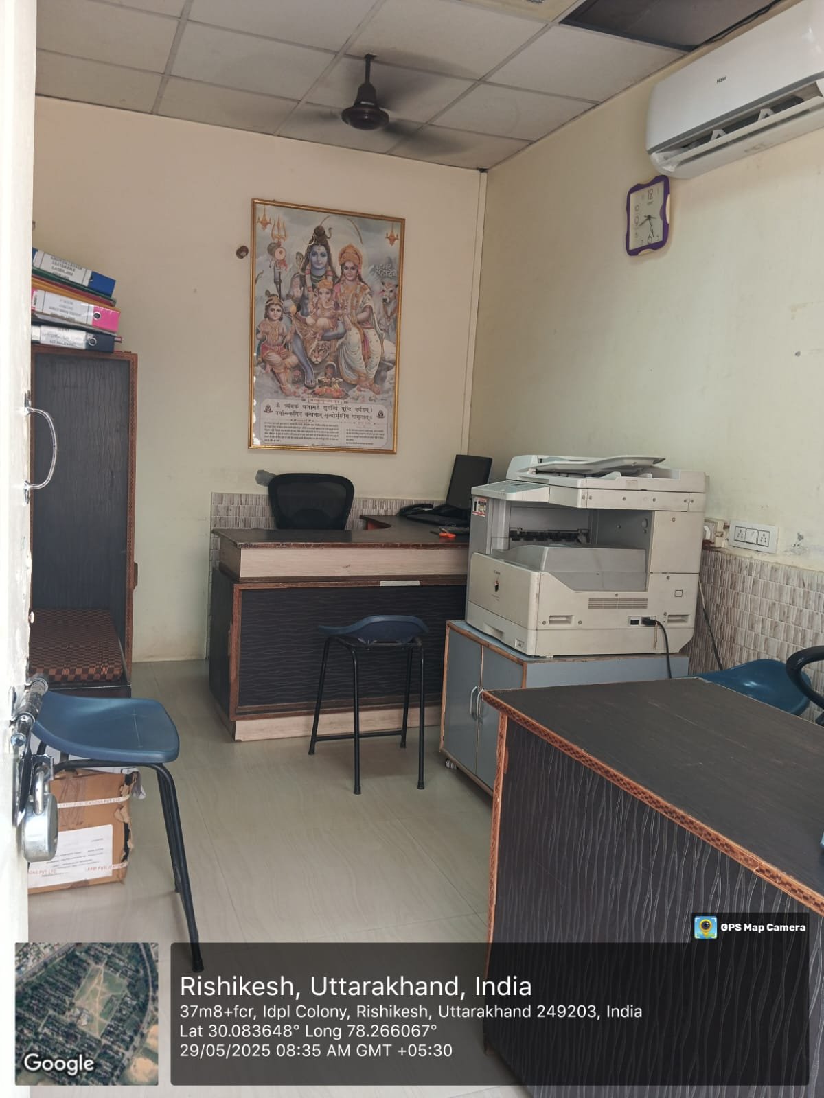 Reception / Counsellor Room